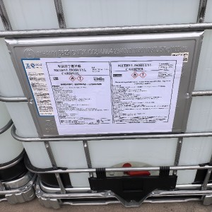 மெத்தில் ஐசோபியூட்டைல் ​​கார்பினால் (MIBC) CAS 108-11-2